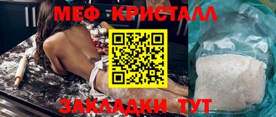 героин Донской