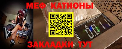 героин Донской