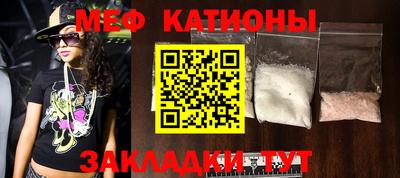 кокаин VHQ Донецк