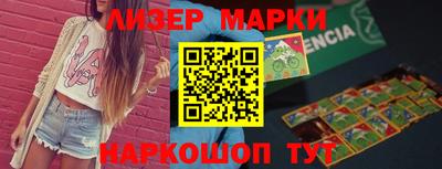 героин Донской