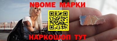 spice Заволжье