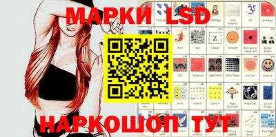 кокаин VHQ Донецк