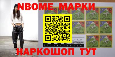 меф VHQ Заводоуковск