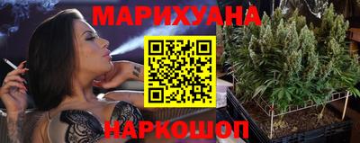 кокаин VHQ Донецк