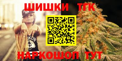 первитин Жуковский