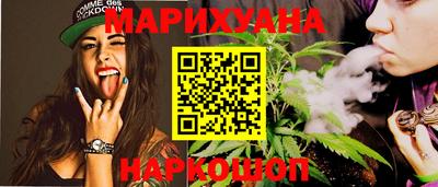 героин Донской