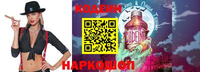 амф Дубна