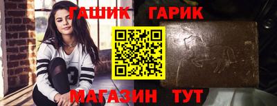 первитин Жуковский