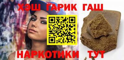 spice Заволжье