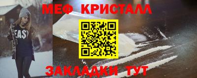 героин Донской