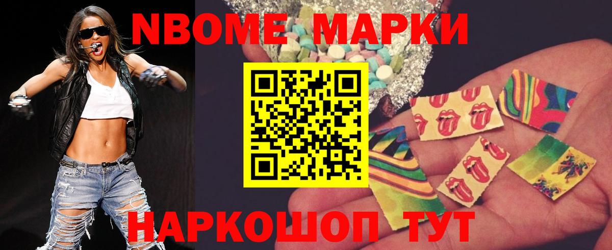 LSD-25 экстази кислота  LSD-25 экстази ecstasy  Вход с VPN  Кызыл 